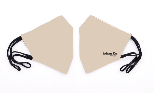Johan Ku Mask - Bright Khaki